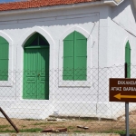 axiotheata_tourkokipriako_sholio_1